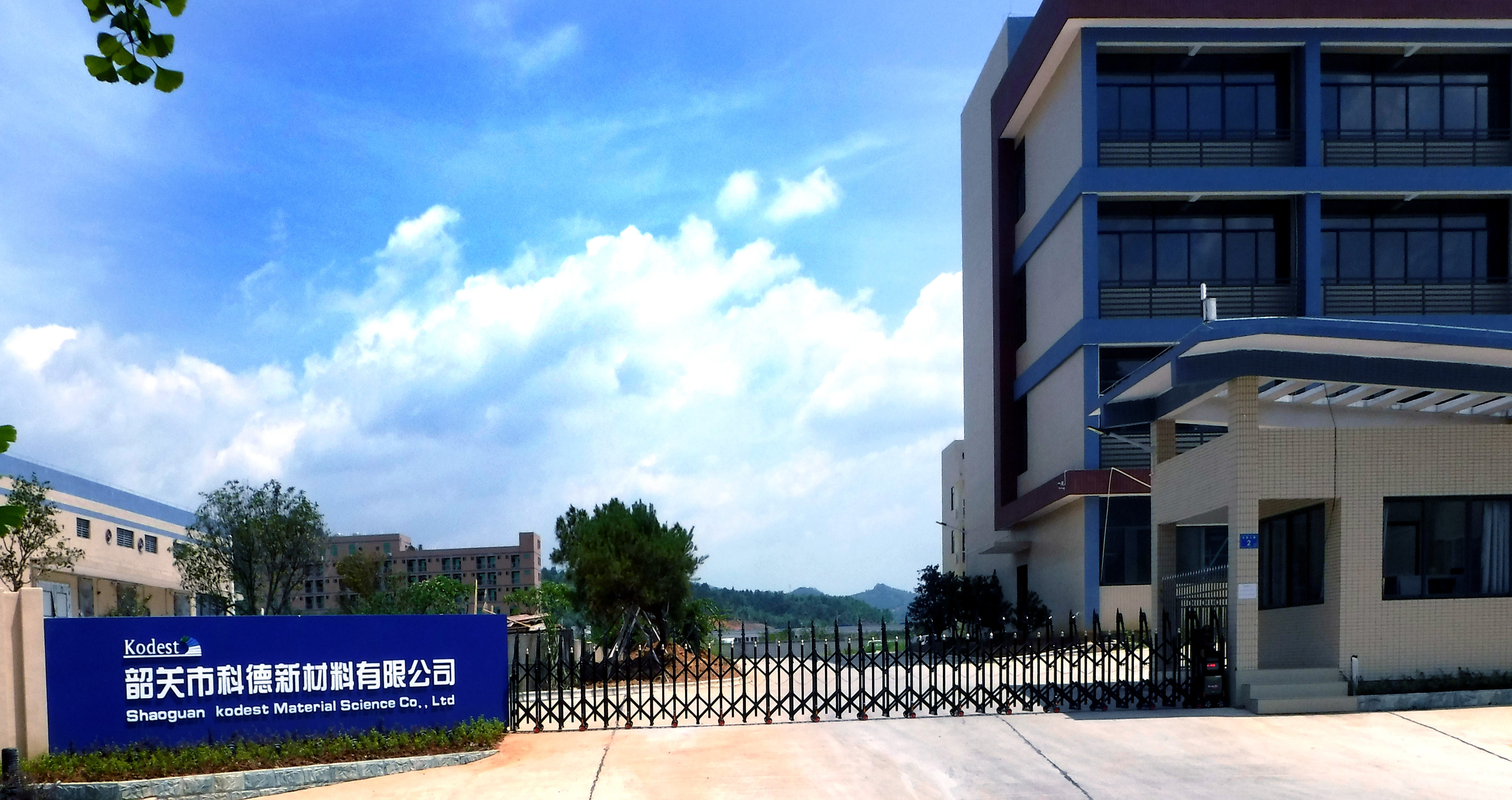 一篇關(guān)于電泳涂料涂面的異常附著產(chǎn)生的原因以及詳細解決方法